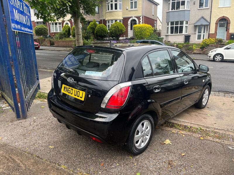 View KIA RIO 1.4 2 IPD